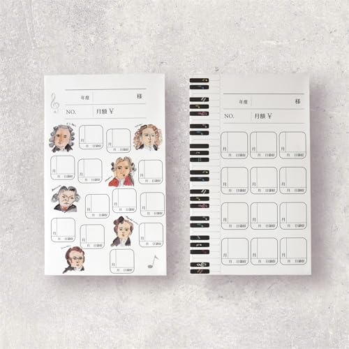 音楽 月謝袋 18枚セット かわいい デザイン2種 音楽 お教室 習い事 お稽古 レッスン 貯金 積立封筒 ソノリテ