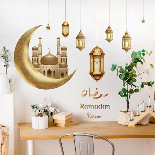 Vinilos decorativos Ramadan para pared estilo Eid Mubarak miniatura 4