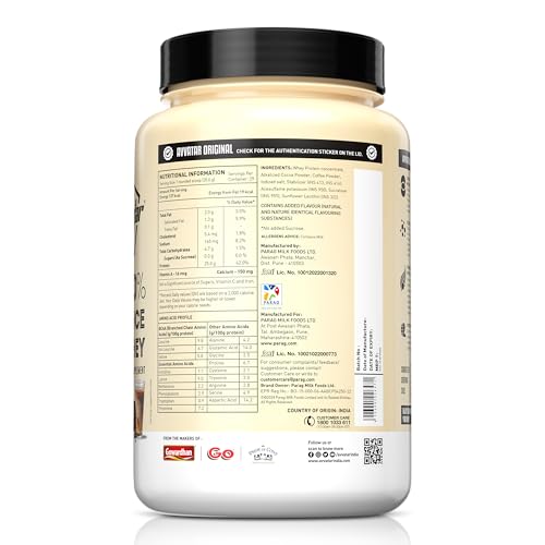 Image of avvatar PERFORMANCE WHEY PROTEIN | 1Kg | Cold Coffee Flavour | 25g Protein | 29 Servings