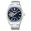 Blue Dial 2026 Model