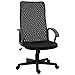 HOMCOM Fauteuil de bureau ergonomique - chaise de bureau - pivotant, hauteur réglable - tissu maille noir