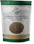 Lebanese Zaatar | Premium | 100% Natural | 200g