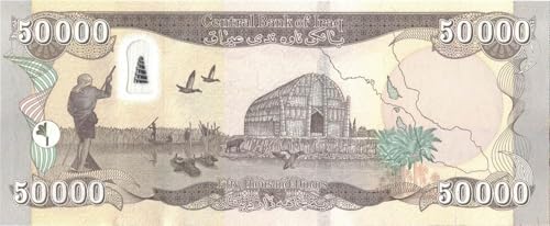 WORLDCOLLECTOR 1 x 50,000 Dinars, P-103, Authentic UNC Polymer IQD, Total 50k Dinars