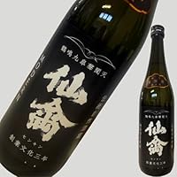 仙禽 (せんきん) モダン 貴醸酒 肆式 (よしき) 720ml