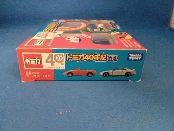 Amazon | トミカ 40年記(下)(4台セット) トミカ40周年記念 中国製