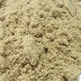 カリス成城 アニス シード パウダー PWD 100g