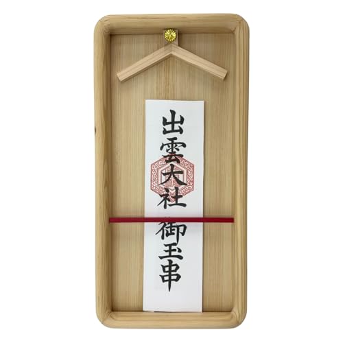 D _I Ǌ| }Olbg y①ɂɓ\z Y w (qmL) ێdl  et ȈՐ_I _   }V (i`)