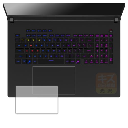 PDA�H�[ ROG Strix SCAR 18 (2025) G835LW/G835LX �Ή� �L�Y���ȏC�� �ی� �t�B���� [�^�b�`�p�b�h�p] ���� ���{��