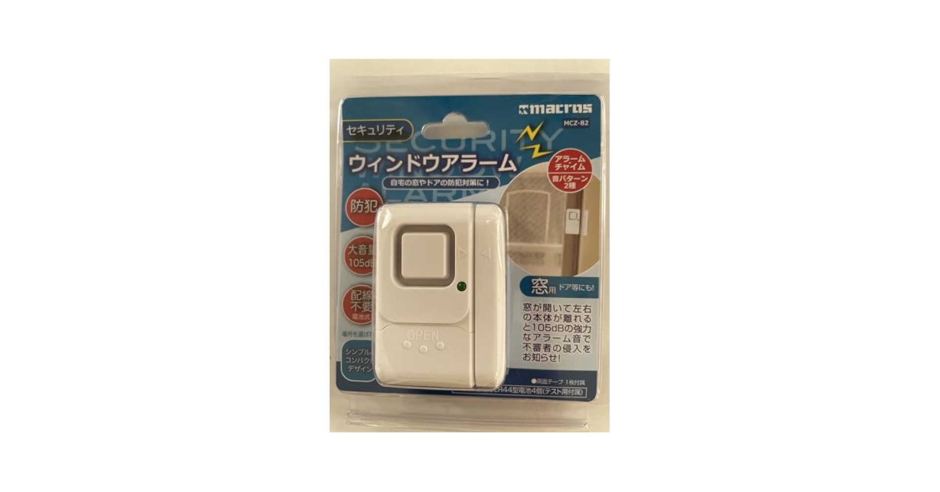 しおん 10-16まで発送できません  配送方法を変更できない場合の発送について（らくらくメルカリ便