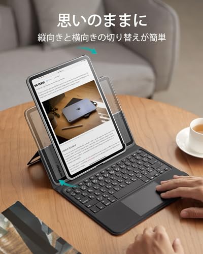 日本語マジックキーボード ESR iPad Pro 12.9 キーボード ケース iPad Pro 12.9インチ（第6/5/4/3世代）対応 フルアジャスタブルスタンド マグネット着脱式ケース フル調整可能 縦置き/横置きスタンドAscendシリーズ ブラック