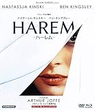 �i�X�^�[�V���E�L���X�L�[ �n�[���� HD�}�X�^�[�� BD&DVD BOX