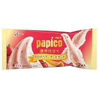 Amazon.co.jp: Ezaki Glico Ice Family Papico Multi Pack (1.5 fl oz