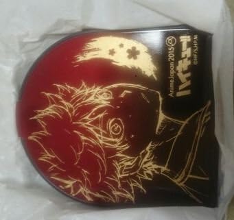 Amazon アニメジャパン 限定 手鏡 ハイキュー 完売 コンパクトミラー 日向 翔陽 アニメ 萌えグッズ 通販