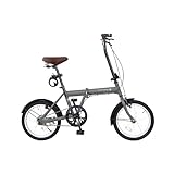 AIJYU CYCLE 折りたたみ自転車 16 インチ 軽量 ミニベロ 折りたたみハンドル フロントライト ワイヤーロック錠 プレゼント [SK-16] (グレー)