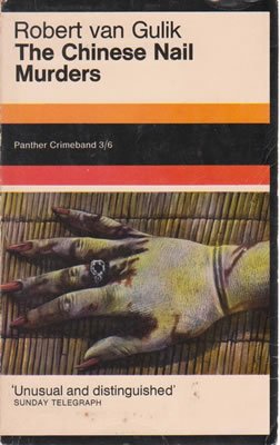 The Chinese Nail Murders B001EOJ9BM Book Cover