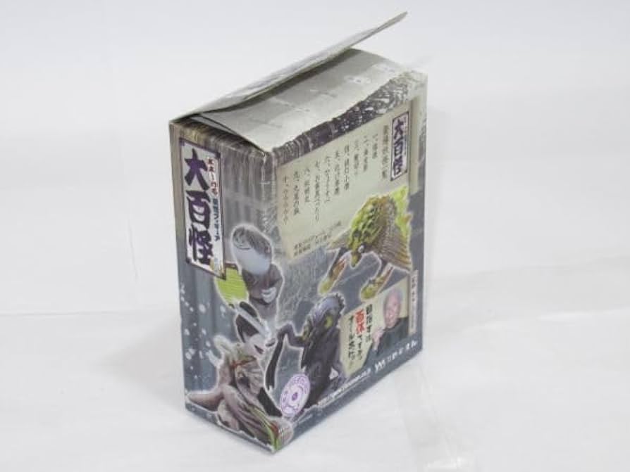 Amazon.co.jp: R 10-8 袋 やのまん 水木しげる 妖怪フィギュア