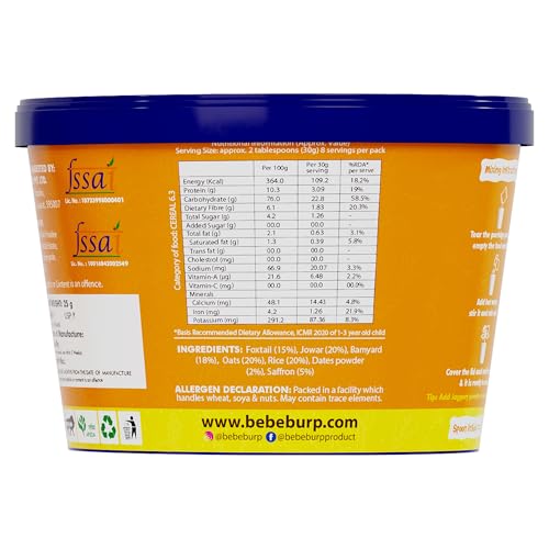 Image of Bebe Burp Travel Pack Grab & Go | Multi Millet with Saffron| No Preservatives No Salt | Lightly Sweetened with Date Powder | Made with Ragi,Jowar and Oats 30gm each (Pack of 4) | 120gms