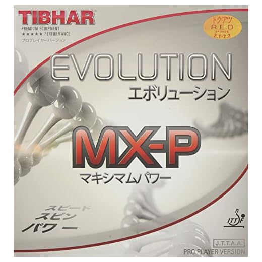 TIBHAR Evolution MX-P Table Tennis Rubber (Red, 2.1-2.2)