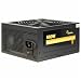 Produktbild Inter-Tech Argus GPS-600 Netzteil (600 W, 20+4 Pin, ATX, ATX, Schwarz