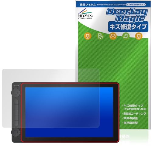 ~rbNX Kamvas 13 (Gen 3) Ή ی tB C hw hCA {