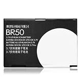 WirelessTent Replacement Generic Battery for Motorola V3 BR50 Deluxe