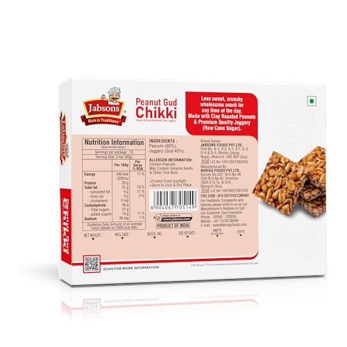 Jabsons Peanut Gud Chikki 400g | Classic Indian Sweet Bar with Peanuts & Jaggery | Healthy Protein Snack | No Preservatives