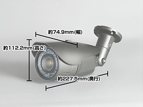 防犯カメラ　ARUCOM  RD-CA213 Amazon.co.jp: 防犯カメラ アルコム RD-CA213 AHD 2.0 220万画素
