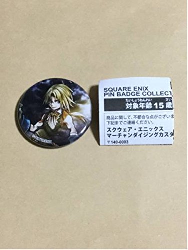 ファイナルファンタジー ジタン 缶バッジ Amazon.co.jp: ディシディア 缶バッジ FF9 ジタン ARTNIA