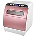 ZJDYDY Piccola lavastoviglie, lavastoviglie Portatile da banco, a Risparmio energetico e idrico, Facile da installare, lavastoviglie Piccola e compatta-(Rosa)