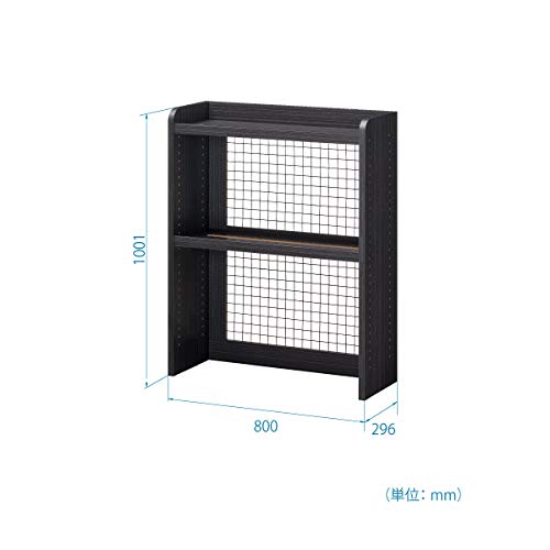 Amazon｜白井産業 釣具 収納 ブラック 釣り具用ラック 幅80 高さ100.1  