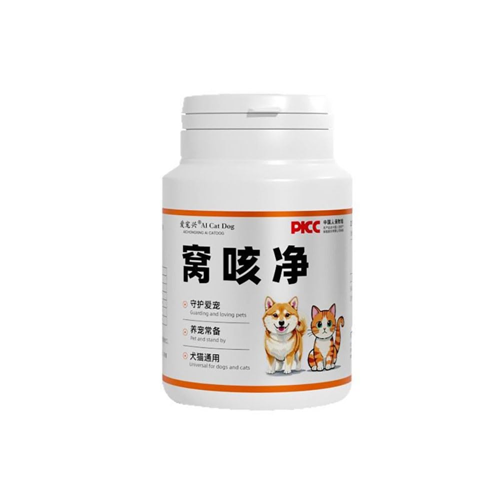 Natural Pet Cough Relief Tablets, Herbal Formula, Respiratory Support Supplement for Dogs and Cats