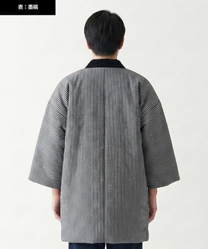 Amazon | [KYOETSU] [キョウエツ] はんてん しじら メンズ 冬 綿入れ