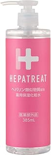 日本ゼトック ヘパトリート 385ミリリットル (x 1)