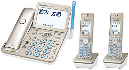 パナソニック RU RU RU デジタルコードレス電話機 子機2台付き 迷惑電話対策機能搭載 シャンパンゴールド VE-GZ72DW-N