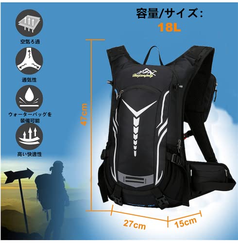 サイクリング リュック,バックパック リュック,リュック