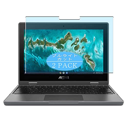 chromebook asus cr1100の人気商品・通販・価格比較 - 価格.com