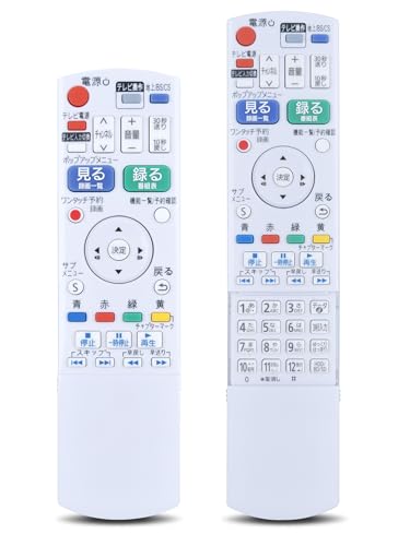 【16】Panasonic ブルーレイレコーダー リモコン付き Amazon.co.jp: Panasonic ブルーレイディスクレコーダー用