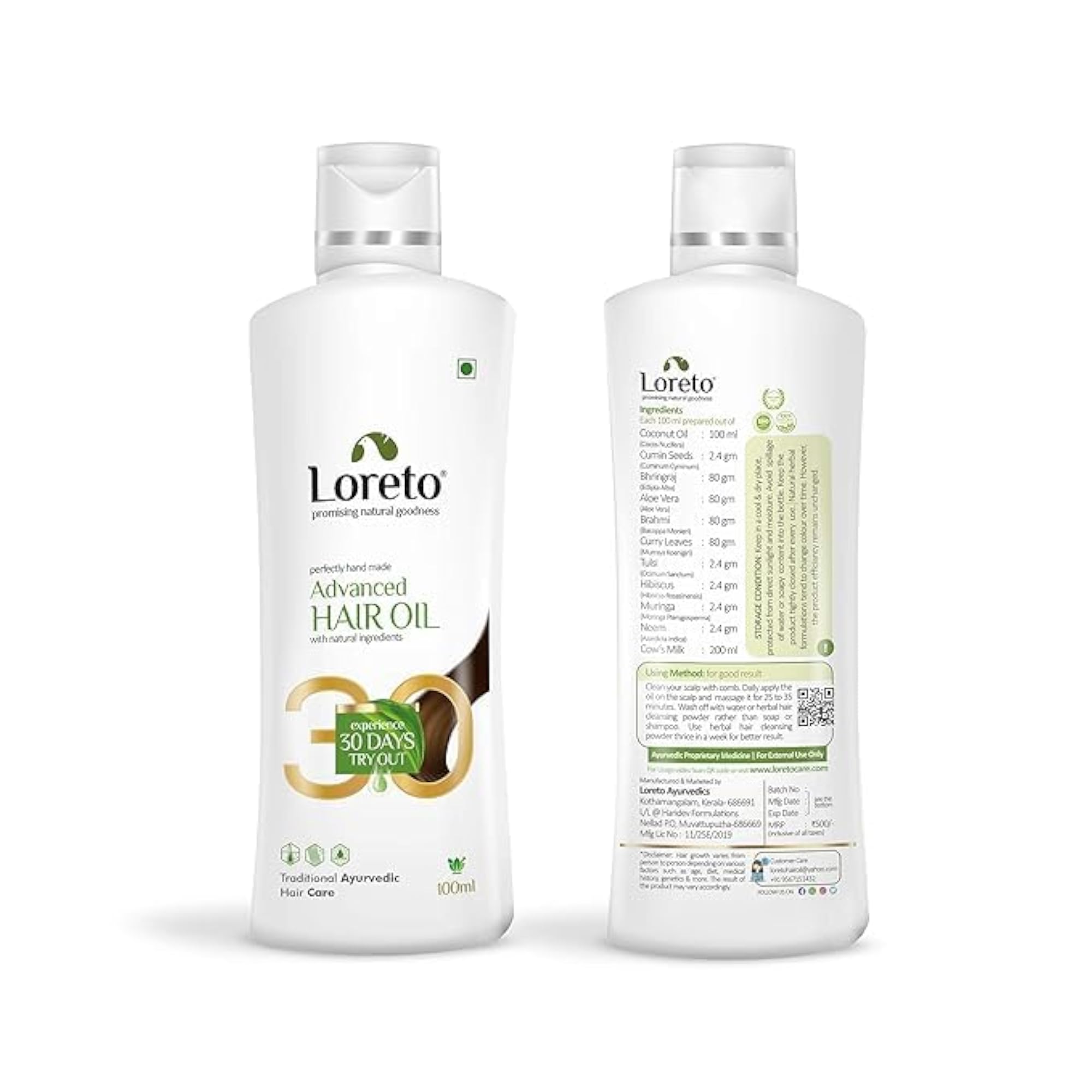 Advanced Coconut Hair Oil, Pack of 3 (100ml each)