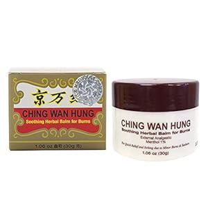 Ching Wan Hung Soothing Herbal Balm for Burns (1.06 oz) (1 Jar)
