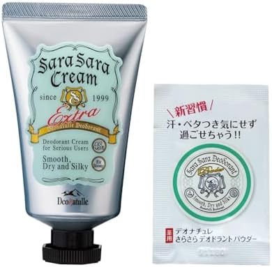【Amazon.co.jp 限定】【医薬部外品】 デオナチュレ さらさらクリーム ワキ用 直ヌリ 制汗剤 クリーム 無香料 ワキガ 1個(45g)さらさらパウダーサシェ付