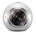 Produktbild Samsung Gear 360 Actionsport-Kamera Full HD CMOS 25,9 MP WLAN 152 g - Actionsport-Kameras (Full HD, 3840 x 1920 Pixel, 30 fps, 2560 x 1440 Pixel, H.264,MP4, CMOS)