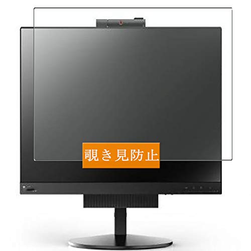 Sukix ̂h~tB A Lenovo ThinkCentre Tiny-In-One 22 Gen3 10R1PAR1US 21.5C`  ˖h~ tB یtB tیtBi KXtB KX KX j