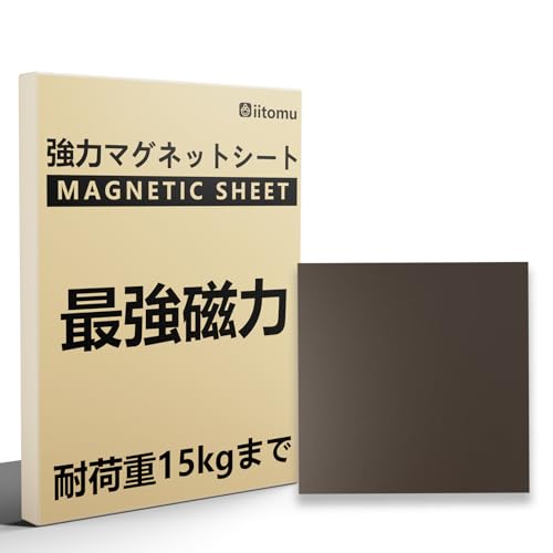 lIW }OlbgV[g  ýEő15kgz ΃e[v }Olbge[v RɃJbg\ St iitomu (1, 10cm×10cm)