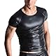 Moinha Herren Wetlook Outfit Leder-Look Shirt und Shorts mit Reissverschluss Sexy Ouvert Bodysuits Dessous Erotisches Männer Kurzarm Unterwäsche Stretch Tops Clubwear mit Ofenem Schritt Shorts