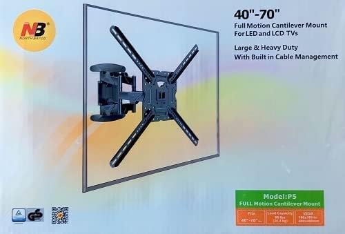 Product packaging for NB North Bayou P5 Full Motion Cantilever Mount, showing specifications