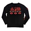 Five Finger Death Punch Unisex Adult The Way of The Fist Black Long-Sleeved T-Shirt XL #1