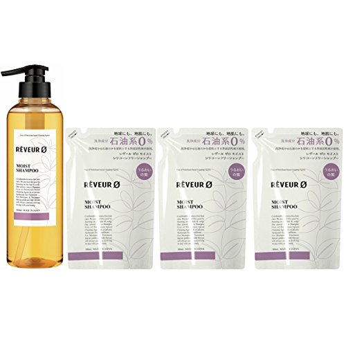 Reveurの通販 価格比較 価格 Com