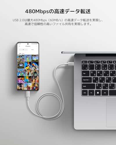 Câble USB C XIAOMI Tressé 1m Transfert de données - vue 10