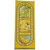 Song of India - India Temple Incense Sticks. 120 Stick Package. 150 Grams