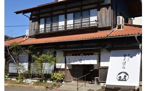 一度食べたらくせになる!!「御殿場名物 まえはらのうどん」生麺、つけ汁セット 4人前|冷蔵便 時短 太麺 肉うどん ※北海道・沖縄・離島への配送不可